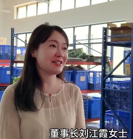 Seek广东AI硅胶娃娃不续费就失忆不朽情缘手机网站成人用品用上Deep(图7)