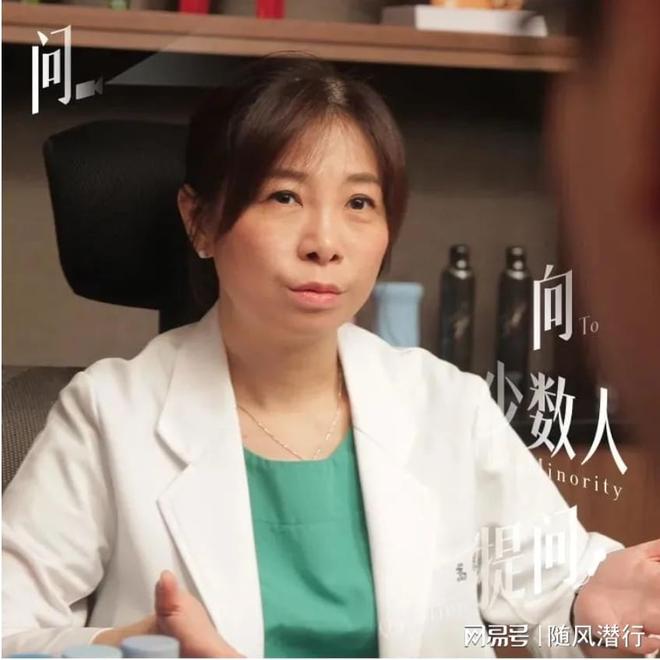 待“伴侣私下使用情趣用品”这件事？不朽情缘网站童嵩珍性治疗师：如何看