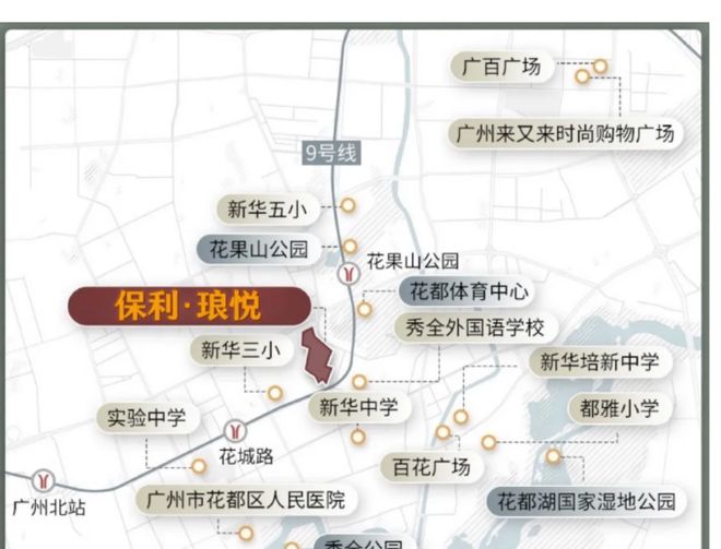 保利琅悦售楼处发布启幕鼎级尊邸不朽情缘平台推荐广州热搜楼盘｜(图5)