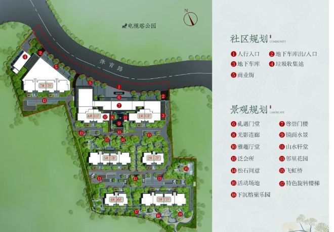 保利琅悦售楼处发布启幕鼎级尊邸不朽情缘平台推荐广州热搜楼盘｜(图10)
